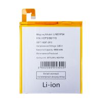 Аккумуляторная батарея для Lenovo Tab 4 8 Plus (TB-8704) (L16D1P34) 4850 mAh ― Nsk.OnlineBazar.su