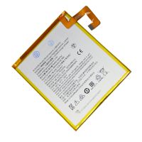 Аккумуляторная батарея для Lenovo Tab M10 Plus (TB-X606X) (L18D1P32) 4850 mAh ― Nsk.OnlineBazar.su
