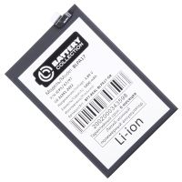 Аккумуляторная батарея для Realme RMX3910 (BLPA17) 5000 mAh (премиум) ― Nsk.OnlineBazar.su