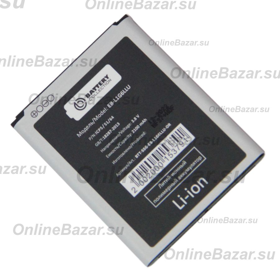 Аккумуляторная батарея для Samsung i9305 (Galaxy SIII 4G) (EB-L1G6LLU) 2100 mAh (премиум) ― Nsk.OnlineBazar.su
