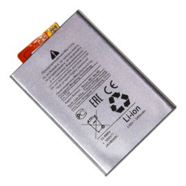 Аккумуляторная батарея для Sony H4113 (Xperia XA2 Dual) (LIP1654ERPC) 3300 mAh