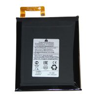 Аккумуляторная батарея для Lenovo A5500 IdeaTab (A8-50) (L13D1P32) 4290 mAh ― Nsk.OnlineBazar.su