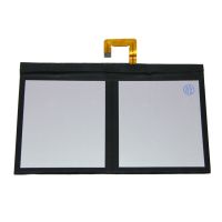Аккумуляторная батарея для Lenovo Tab 2 (A10-70L) (L14D2P31) 7000 mAh ― Nsk.OnlineBazar.su