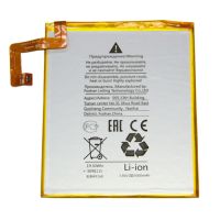 Аккумуляторная батарея для Lenovo Tab M10 Plus (TB-X606F) (L19D1P32) 5000 mAh ― Nsk.OnlineBazar.su