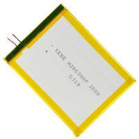 Аккумуляторная батарея для Vertex Impress Style 2000 mAh (оригинал) ― Nsk.OnlineBazar.su