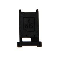 Лоток sim-карты для Nokia 530 Lumia Dual Sim <черный> ― Nsk.OnlineBazar.su