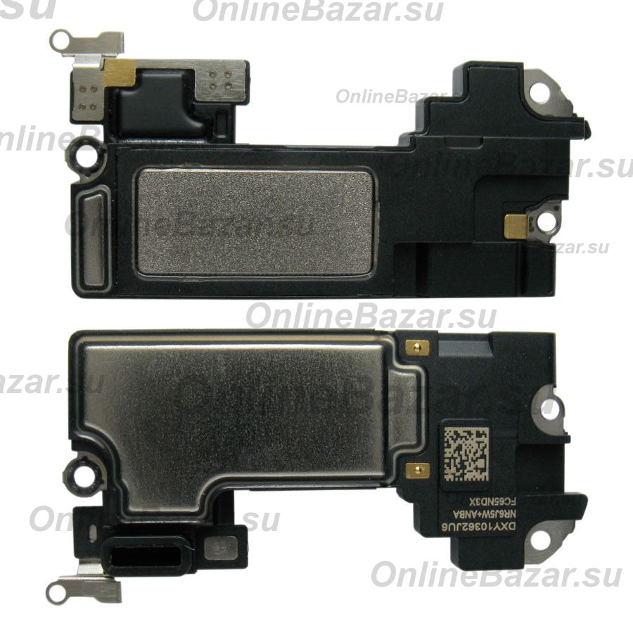 Динамик (speaker) для Apple iPhone 12 Pro ― Nsk.OnlineBazar.su