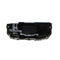 Антенна для Samsung S5560 в сборе ― Nsk.OnlineBazar.su