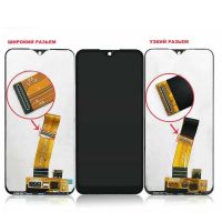 Дисплей для Samsung SM-A015F (Galaxy A01) в сборе с тачскрином (широкий разъем шлейфа) <черный> (оригинал) ― Nsk.OnlineBazar.su
