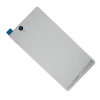 Задняя крышка для Sony C6603 (Xperia Z) <белый> ― Nsk.OnlineBazar.su