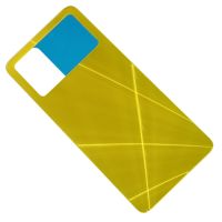 Задняя крышка для Xiaomi 2201116PG <желтый> ― Nsk.OnlineBazar.su