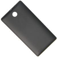 Задняя крышка для ZTE V815W <черный> (оригинал) ― Nsk.OnlineBazar.su