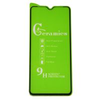 Защитная пленка для Samsung SM-M236B (Galaxy M23 5G) (полное покрытие, силикон) <черный> ― Nsk.OnlineBazar.su