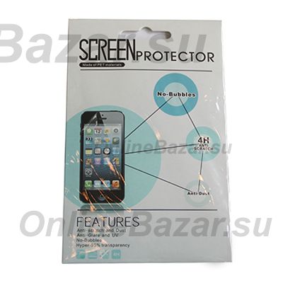 Защитная пленка для LG LG P895 (Optimus VU) (прозрачная) ― Nsk.OnlineBazar.su