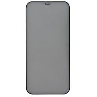 Защитное стекло для Apple iPhone 12 Pro Max (супер закаленное, полное покрытие 3D 0.3 мм) <черный> ― Nsk.OnlineBazar.su