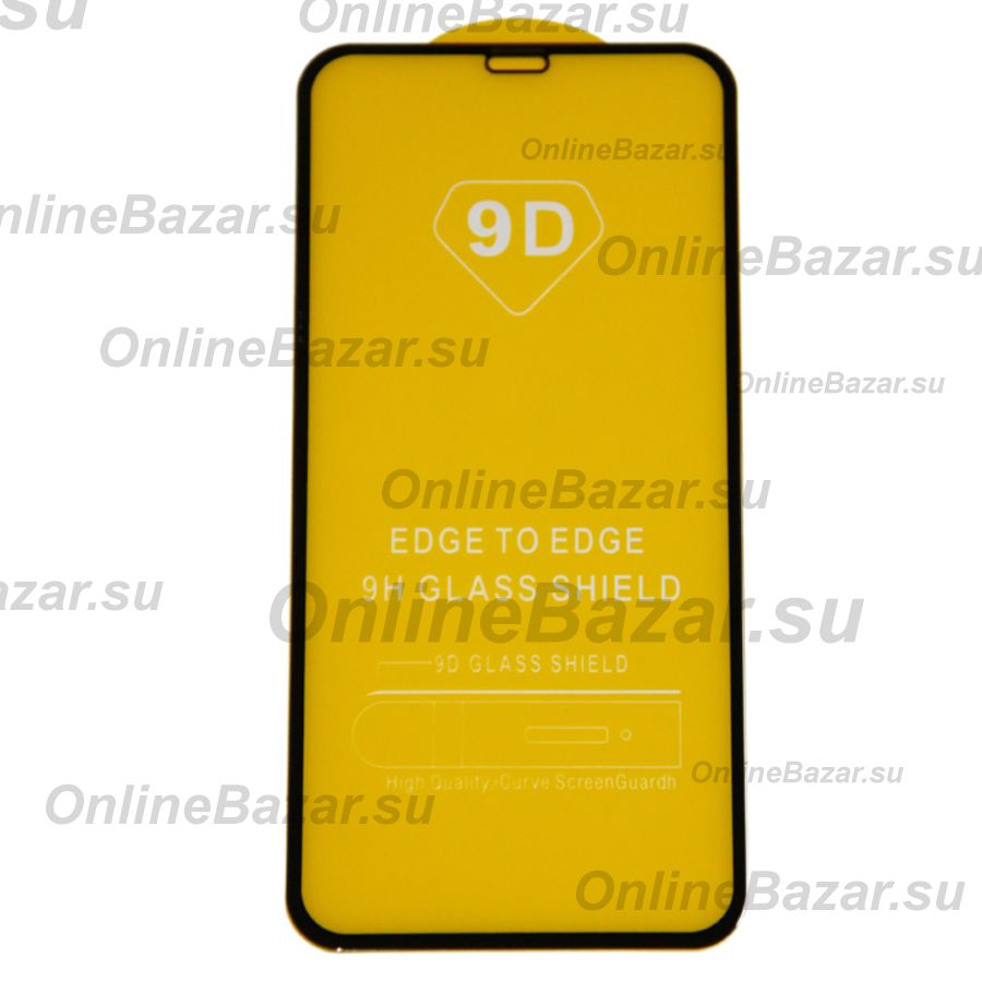 Защитное стекло для Apple iPhone 11 (2D/не полное покрытие) <черный> ― Nsk.OnlineBazar.su