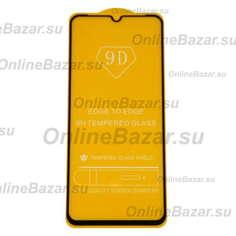 Защитное стекло для Honor X7a Plus (RKY-LX1) (2,5D/полная наклейка) <черный> ― Nsk.OnlineBazar.su