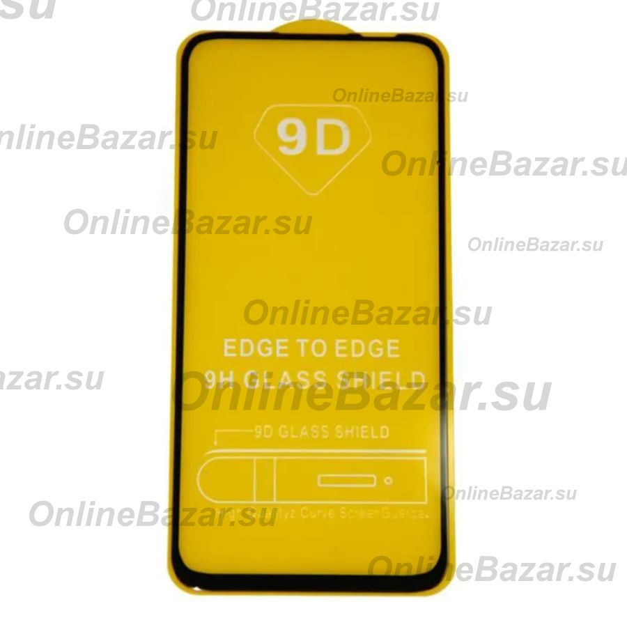 Защитное стекло для Huawei P40 Lite (2.5D/полная наклейка) <черный> ― Nsk.OnlineBazar.su