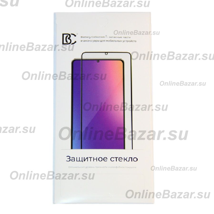 Защитное стекло для Infinix GT 30 (X6876) (2.5D/закаленное, полная наклейка) <черный> в блистере ― Nsk.OnlineBazar.su