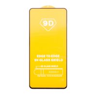 Защитное стекло для Samsung SM-A166B (Galaxy A16 5G) (2.5D/полная наклейка) <черный> ― Nsk.OnlineBazar.su
