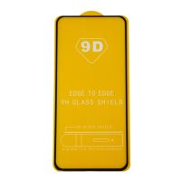 Защитное стекло для Samsung SM-G780F (Galaxy S20 FE) (2.5D/полная наклейка) <черный> ― Nsk.OnlineBazar.su