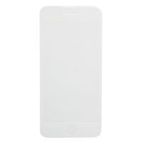 Защитное стекло для Apple iPhone 6 (полное покрытие 2.5D) <белый> ― Nsk.OnlineBazar.su