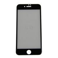 Защитное стекло для Apple iPhone 7 (полное покрытие 2.5D) <черный> ― Nsk.OnlineBazar.su
