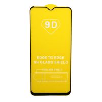 Защитное стекло для Realme C3 (2.5D/полная наклейка) <черный> ― Nsk.OnlineBazar.su