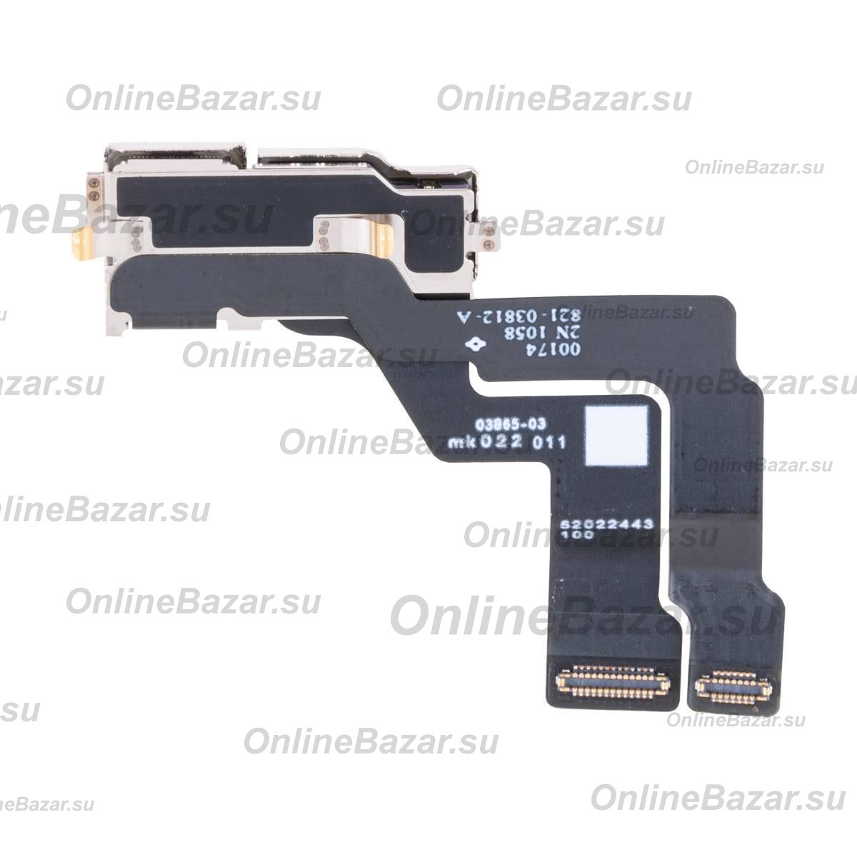 Камера для Apple iPhone 14 Pro Max фронтальная (оригинал) ― Nsk.OnlineBazar.su