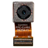 Камера для Prestigio Muze E3 (PSP3531 Duo) основная (оригинал) ― Nsk.OnlineBazar.su
