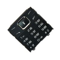 Клавиатура для Micromax X649 (оригинал) ― Nsk.OnlineBazar.su