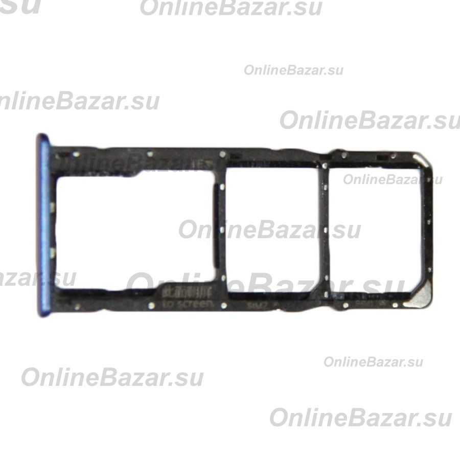Лоток sim-карты для Honor 7C (AUM-L41) и карты памяти <синий> ― Nsk.OnlineBazar.su