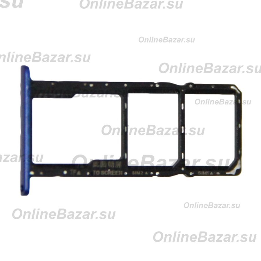 Лоток sim-карты для Honor 8S (KSE-LX9) и карты памяти <синий> ― Nsk.OnlineBazar.su
