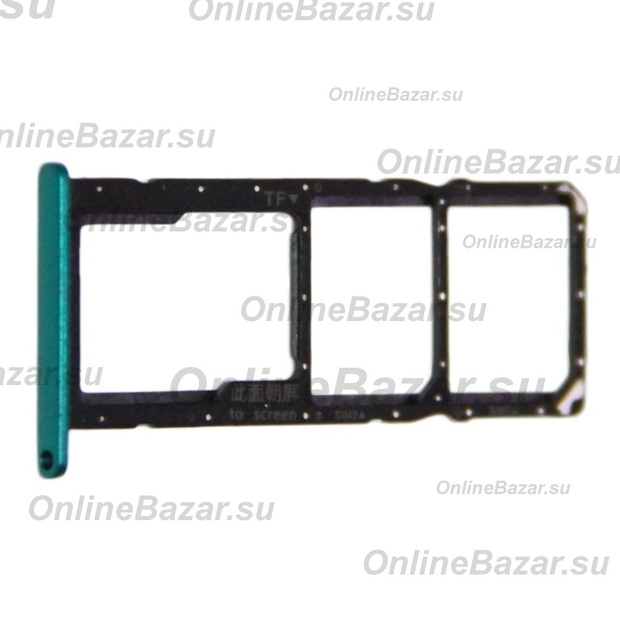 Лоток sim-карты для Honor 9S (DUA-LX9) и карты памяти <зеленый> ― Nsk.OnlineBazar.su