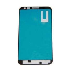 Скотч двусторонний Samsung N7000 (Galaxy Note) для дисплея