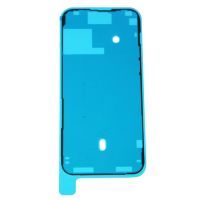 Скотч двусторонний для сборки водонепроницаемый Apple iPhone 14 Pro Max <черный> ― Nsk.OnlineBazar.su