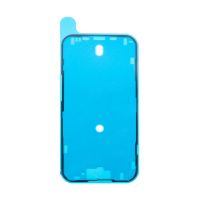 Скотч двусторонний для сборки водонепроницаемый Apple iPhone 15 <черный> ― Nsk.OnlineBazar.su