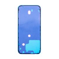 Скотч для Apple iPhone 16 Pro Max для задней крышки (оригинал) ― Nsk.OnlineBazar.su