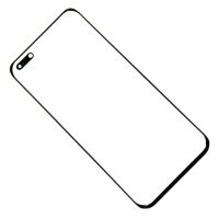 Стекло для Huawei P40 Pro <черный> ― Nsk.OnlineBazar.su