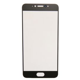Стекло для Meizu MX6 (M685H) <белый>