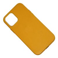 Чехол для Apple iPhone 12 Pro Max Leather MagSafe <золотой апельсин> (премиум) ― Nsk.OnlineBazar.su