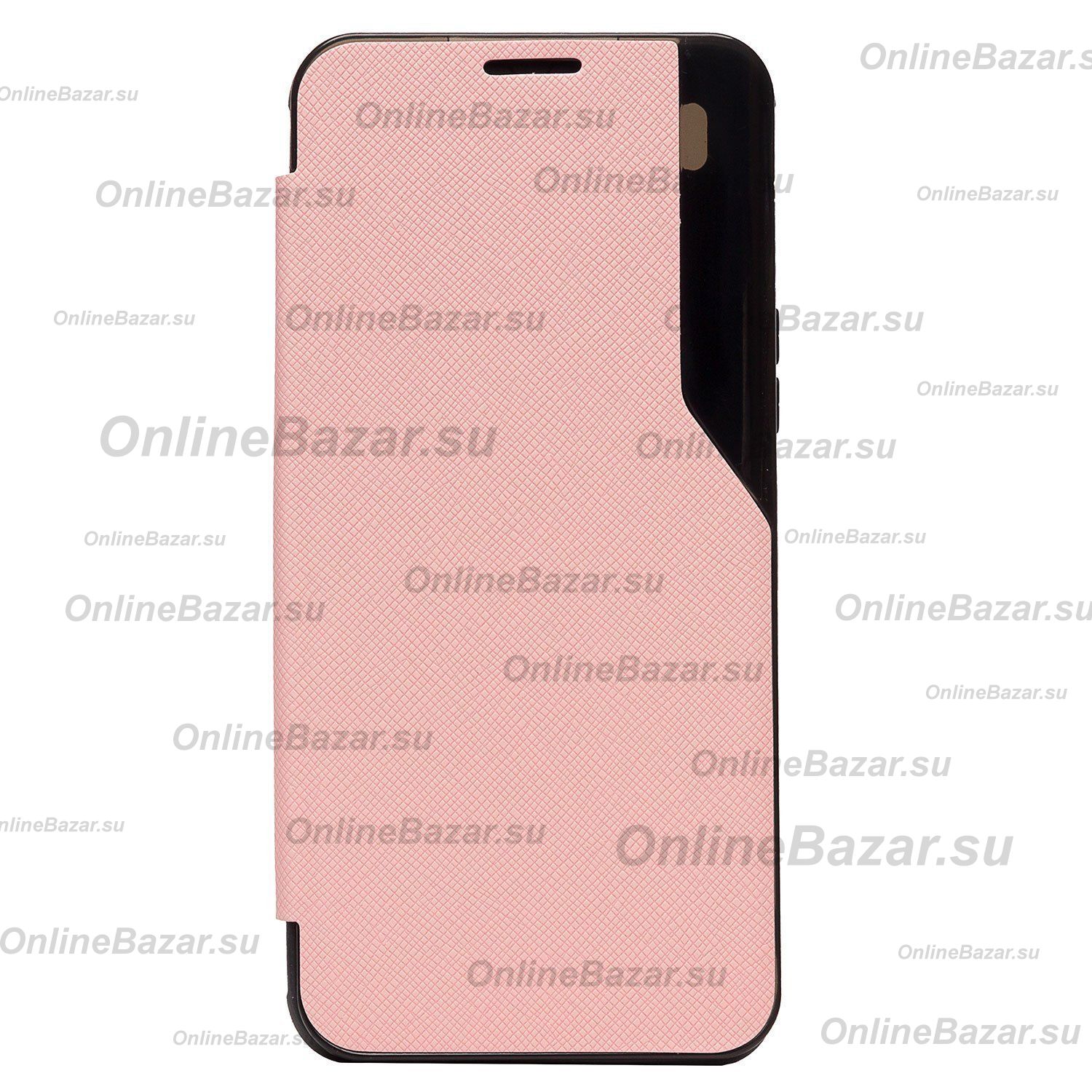 Чехол для Huawei NEN-LX1 флип боковой кожзам №4 <розовый> ― Nsk.OnlineBazar.su