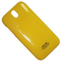 Чехол для HTC Desire 608T задняя крышка пластик лакированный SGP Case Ultra Slider <желтый> ― Nsk.OnlineBazar.su