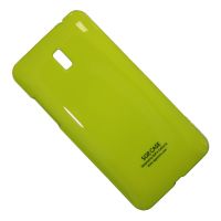 Чехол для HTC Desire 609D задняя крышка пластик лакированный SGP Case Ultra Slider <зеленый> ― Nsk.OnlineBazar.su