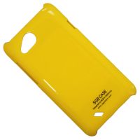 Чехол для HTC Desire VC (T328D) задняя крышка пластик лакированный SGP Case Ultra Slider <желтый> ― Nsk.OnlineBazar.su