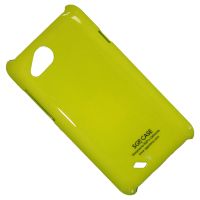 Чехол для HTC Desire VC (T328D) задняя крышка пластик лакированный SGP Case Ultra Slider <зеленый> ― Nsk.OnlineBazar.su