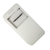 Чехол для HTC One (A9) флип боковой пластик-кожзам с окошком Nillkin Sparkle <белый> ― Nsk.OnlineBazar.su