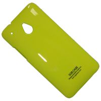 Чехол для HTC PO58200 задняя крышка пластик лакированный SGP Case Ultra Slider <зеленый> ― Nsk.OnlineBazar.su