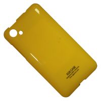 Чехол для HTC One SC (T528D) задняя крышка пластик лакированный SGP Case Ultra Slider <желтый> ― Nsk.OnlineBazar.su