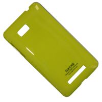 Чехол для HTC One SU (T528w) задняя крышка пластик лакированный SGP Case Ultra Slider <зеленый> ― Nsk.OnlineBazar.su